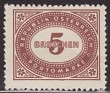 Austria - 1947 - Numbers - 5 G - Brown - Austria, Figures - Scott J207 - Numbers - 0